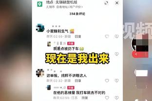 拉波尔塔谈巴萨赛季目标：会争取每项赛事的冠军，我对此感到乐观